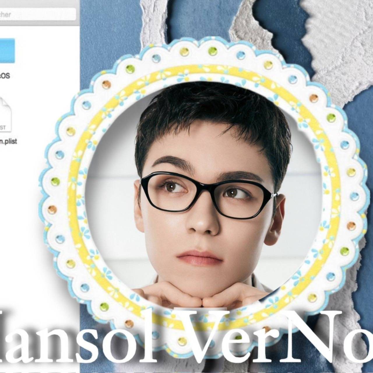 Behind-the-scenes cut of Vernon (SEVENTEEN)