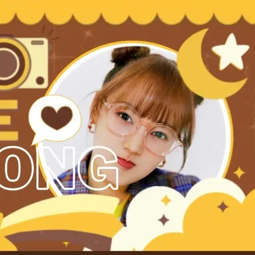 Latest photo of Sei