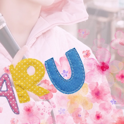 Recent activity shot of Haru (NEXZ)