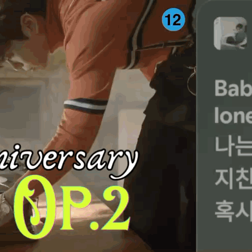 Recent activity shot of Jonghyun (SHINee)