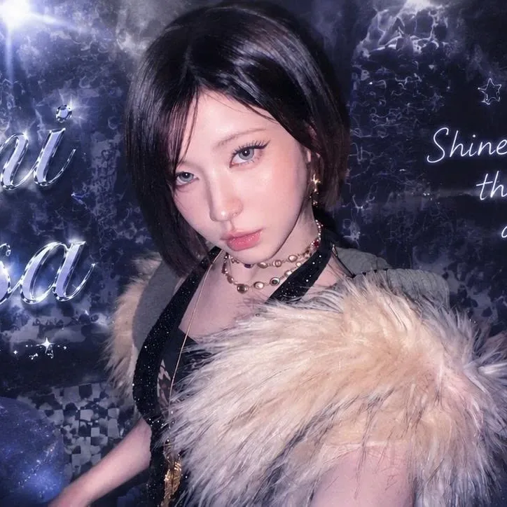 A moment captured by Asa (BABYMONSTER)'s fan