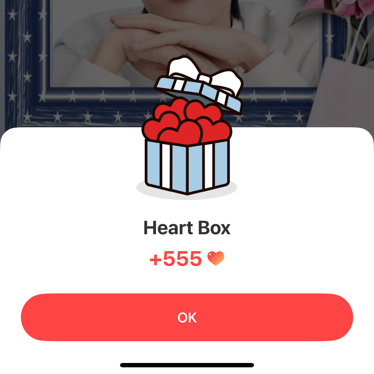 원우 (세븐틴) 최근 활동샷