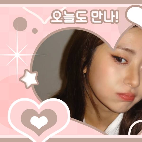 Best moment chosen by Huh Yunjin (LE SSERAFIM) fandom