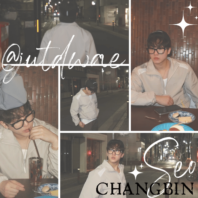 창빈 (Stray Kids) 팬이 찍은 순간