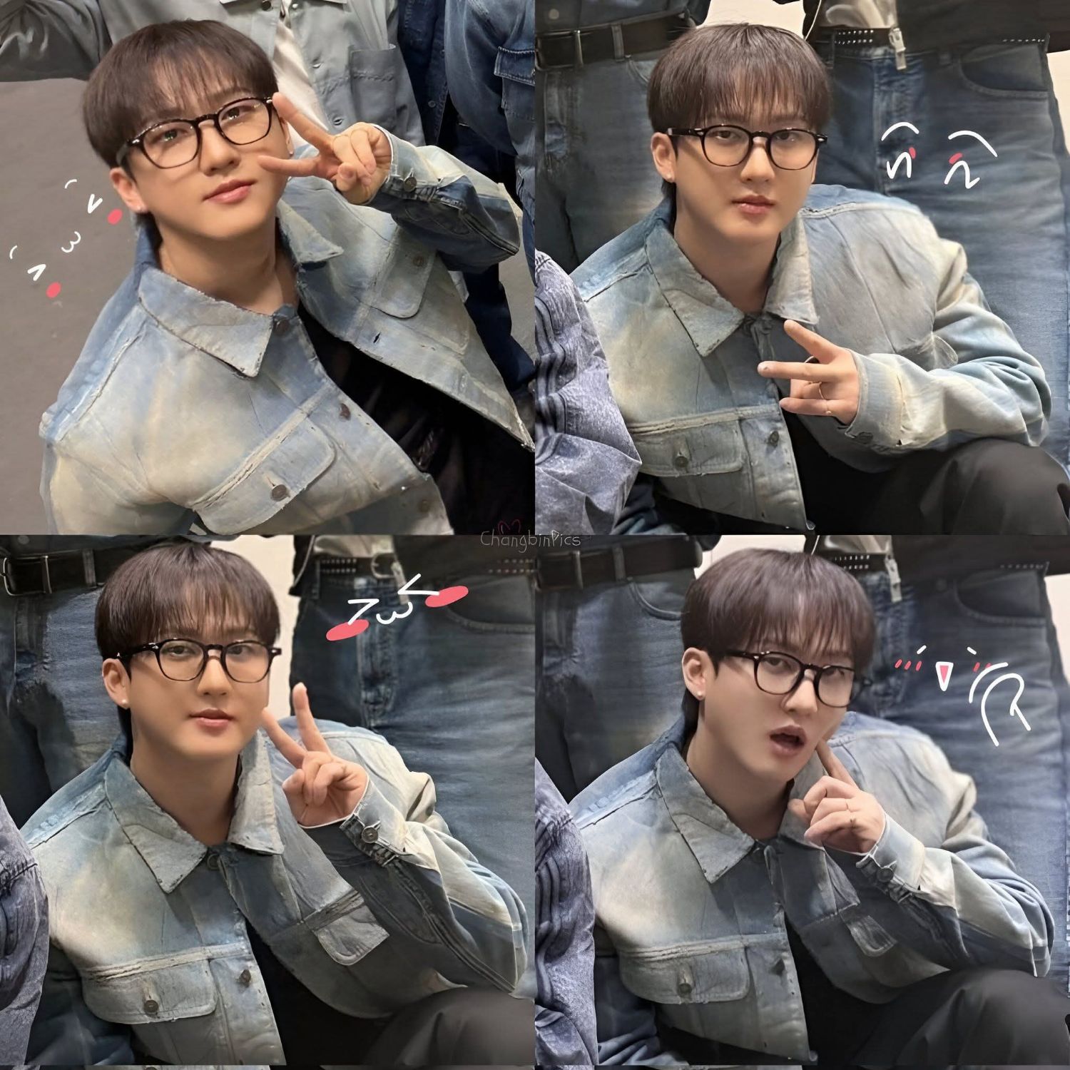 Latest photo of Changbin (Stray Kids)