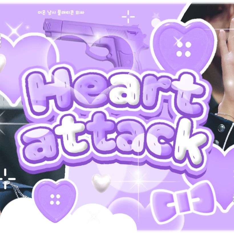 A moment captured by Han Yujin (ZEROBASEONE)'s fan