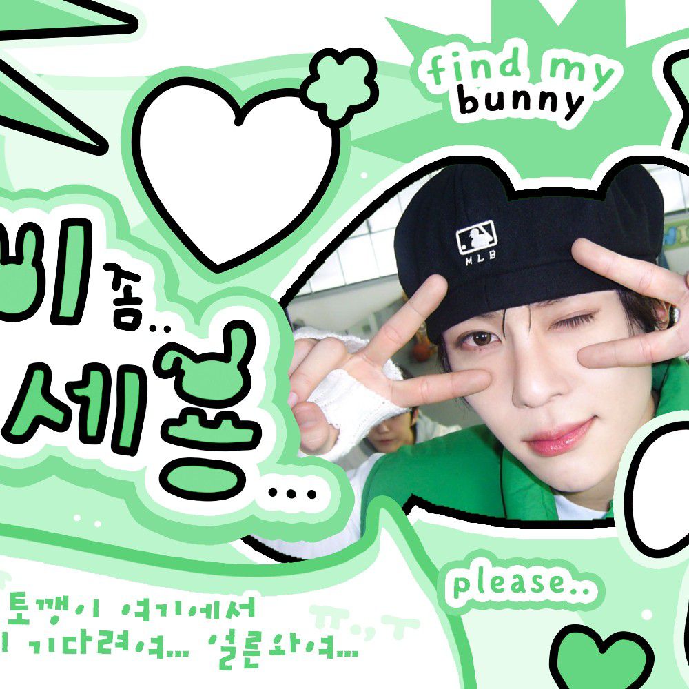 Recent activity shot of NCT WISH