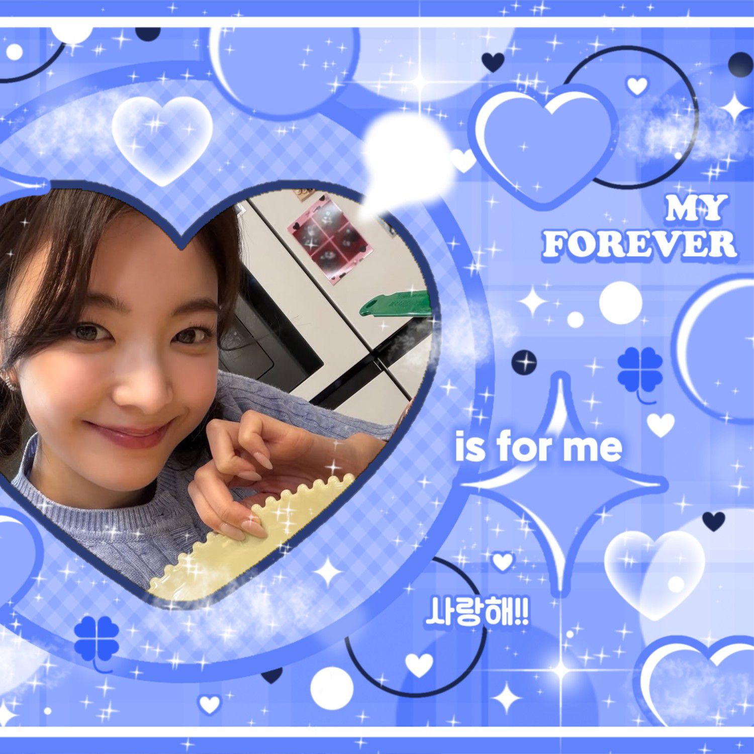 Behind-the-scenes cut of Lia (ITZY)