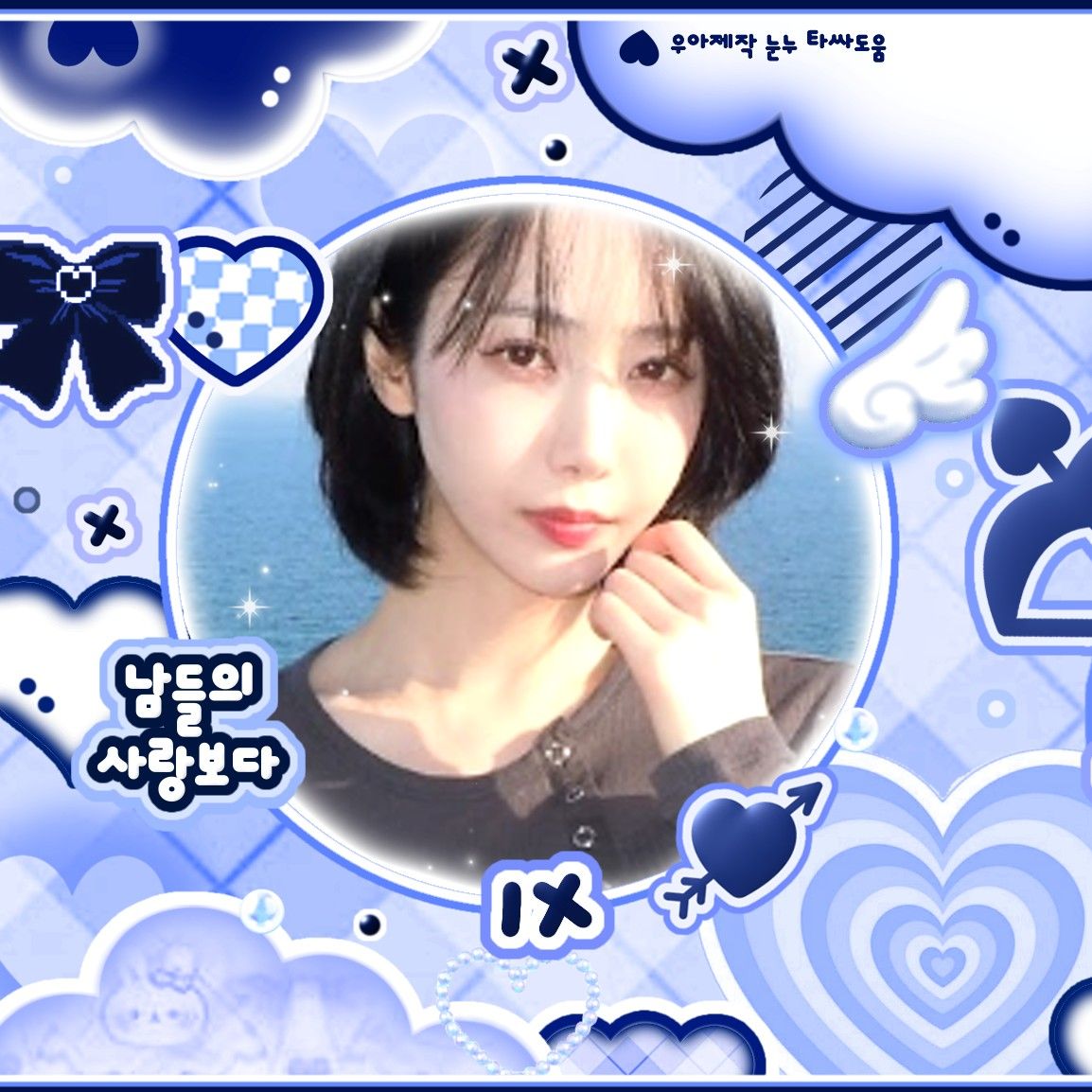 シンビ (GFRIEND, VIVIZ)の最近の活動写真