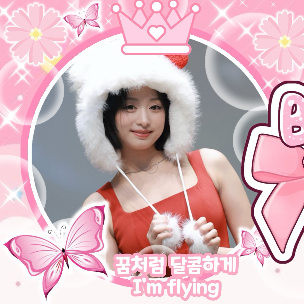 Potret di balik layar Ahyeon (BABYMONSTER)