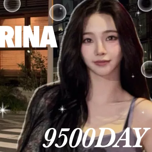 카리나 (에스파) 최근 활동샷