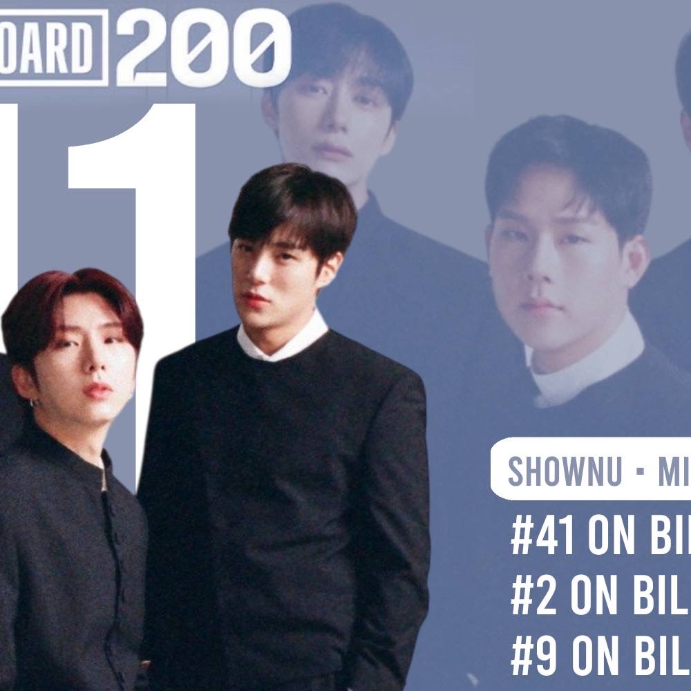 몬스타엑스의 비하인드 컷