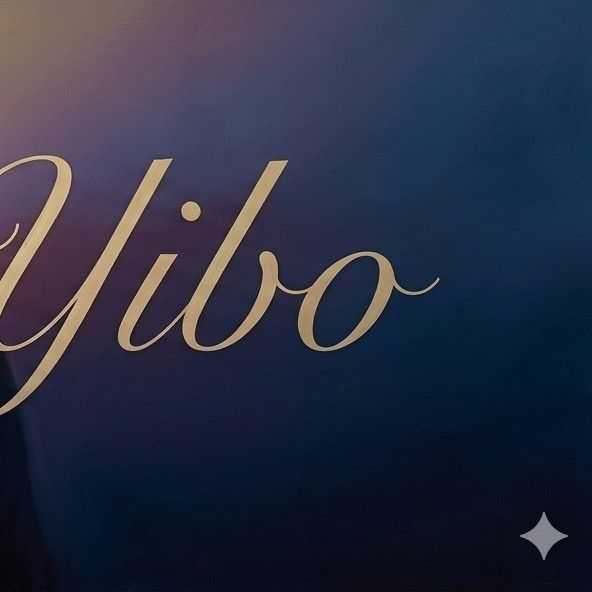 王一博的最新照片