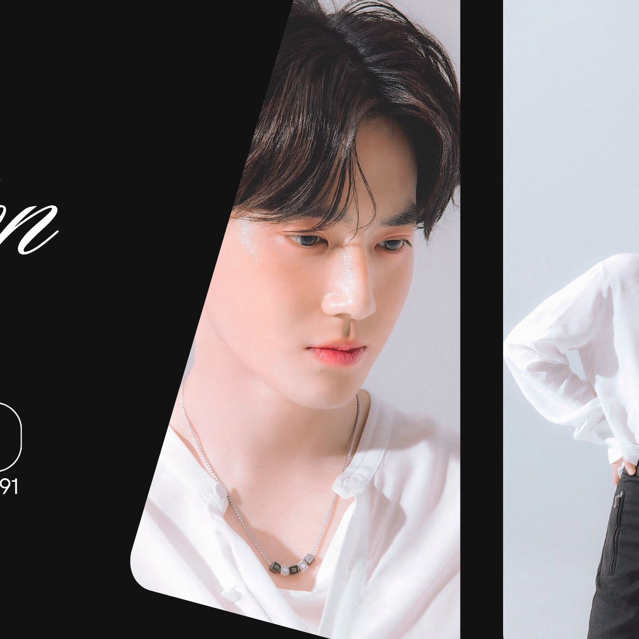Recent activity shot of Suho (EXO)
