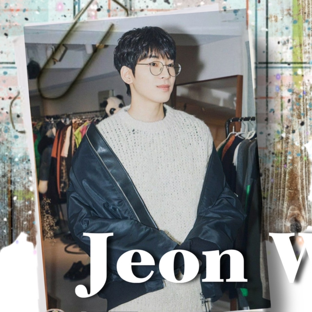 Latest photo of Wonwoo (SEVENTEEN)