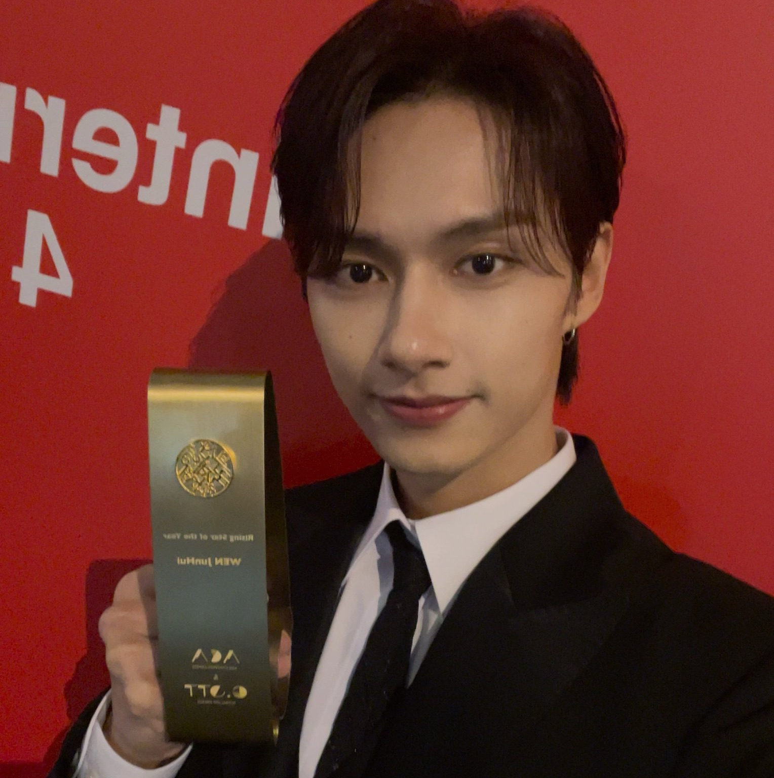 Recent activity shot of Jun (SEVENTEEN)