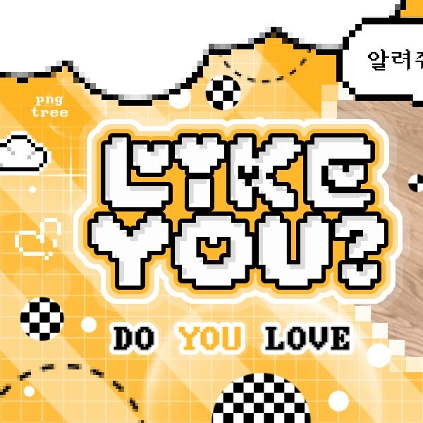 Hot post catching attention from 조우안신 (알파드라이브원)'s fandom