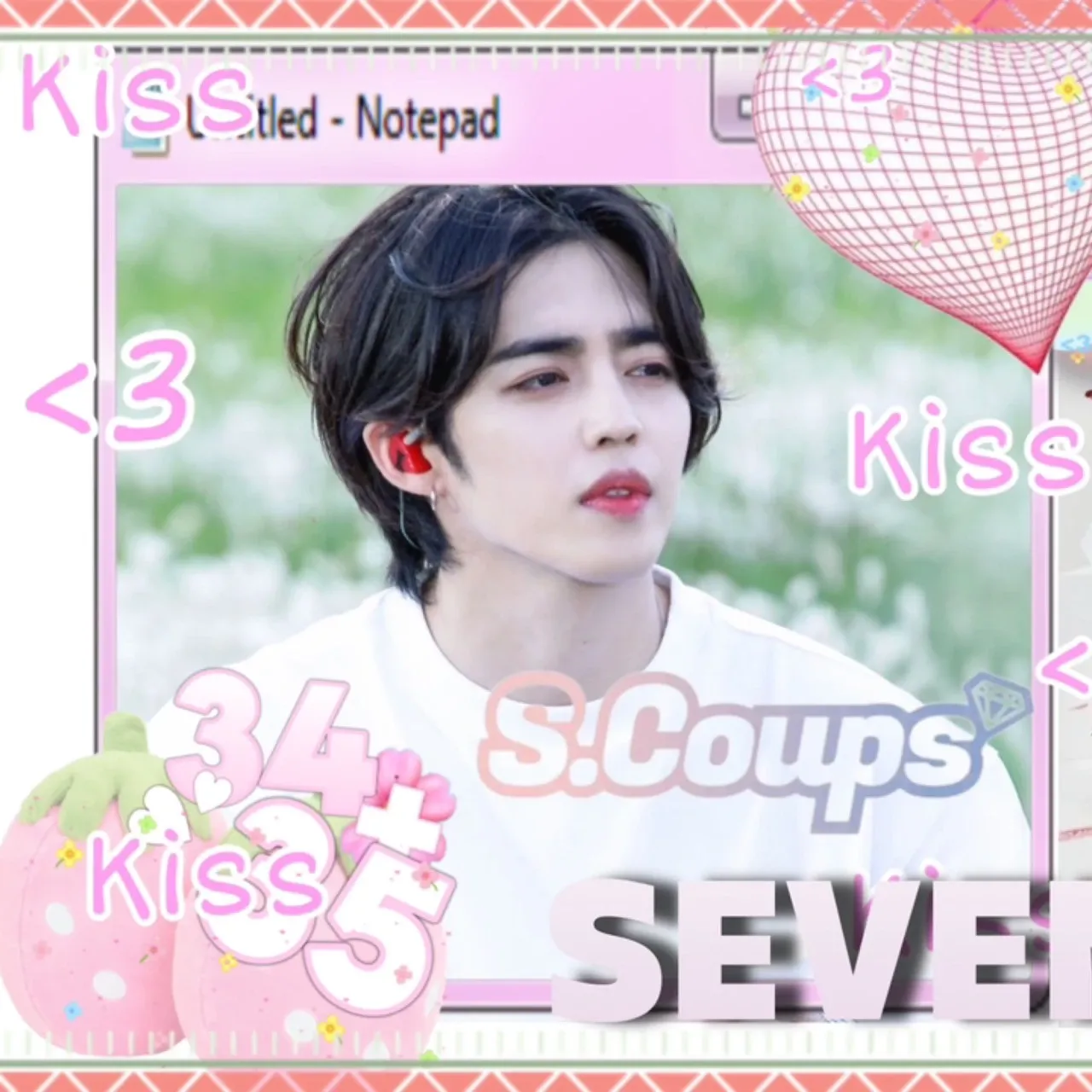 S.Coups (SEVENTEEN)的最新照片