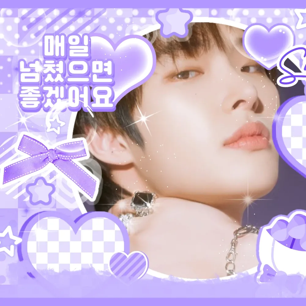 A moment captured by Mingi (ATEEZ)'s fan