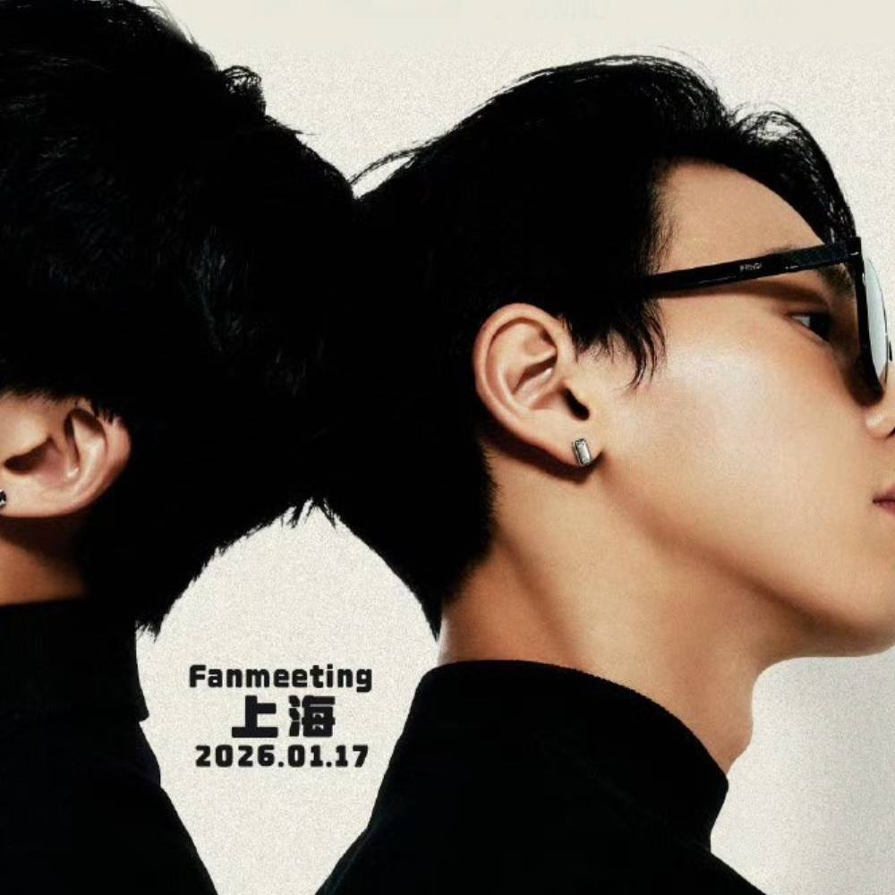 셔누 (몬스타엑스)의 비하인드 컷