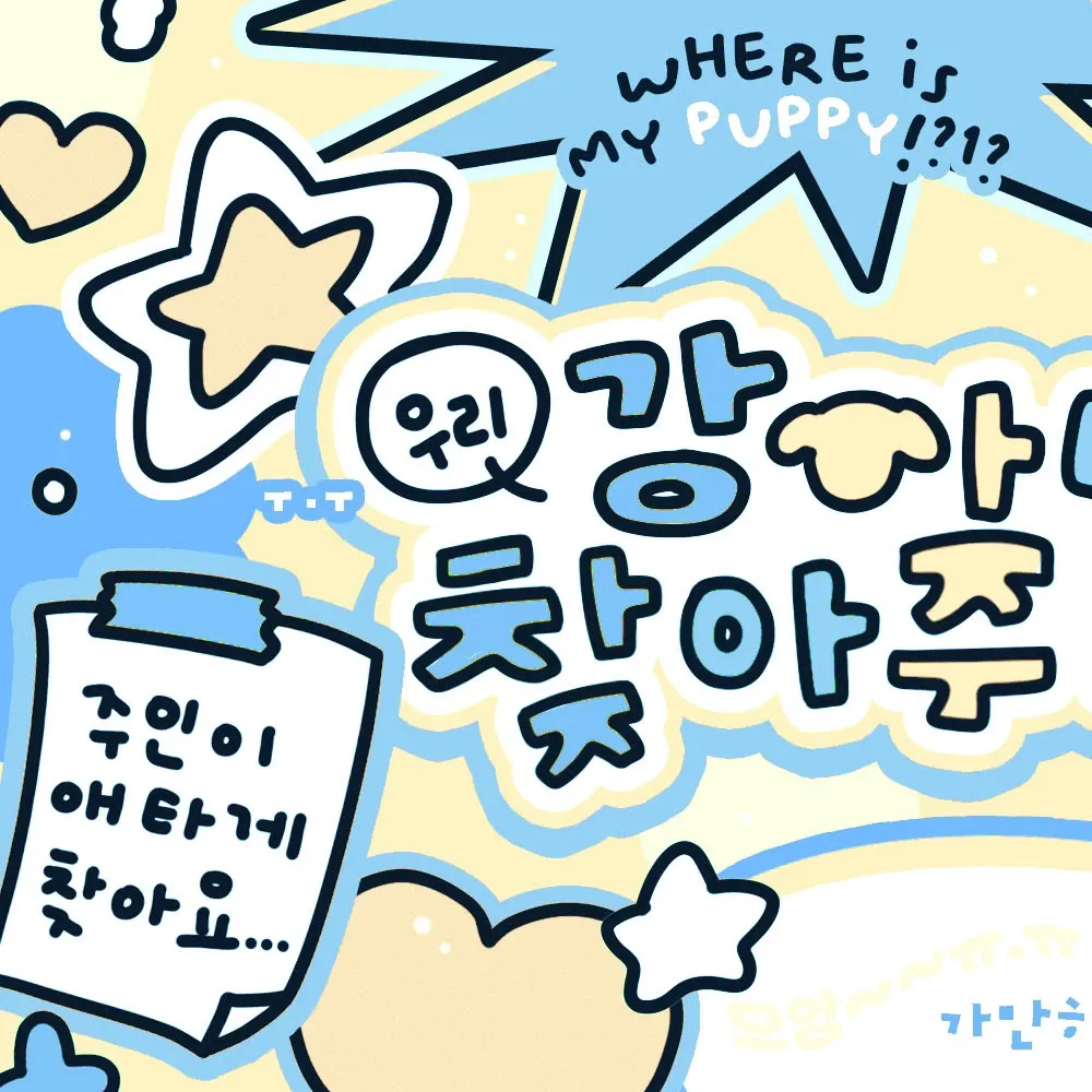 Foto aktivitas terbaru Yeonjun (TOMORROW X TOGETHER)