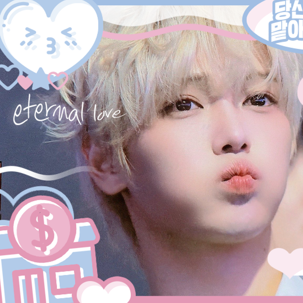 A moment captured by Jang Haneum's fan