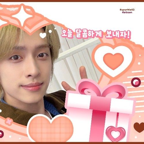 A moment captured by Gaon (Xdinary Heroes)'s fan