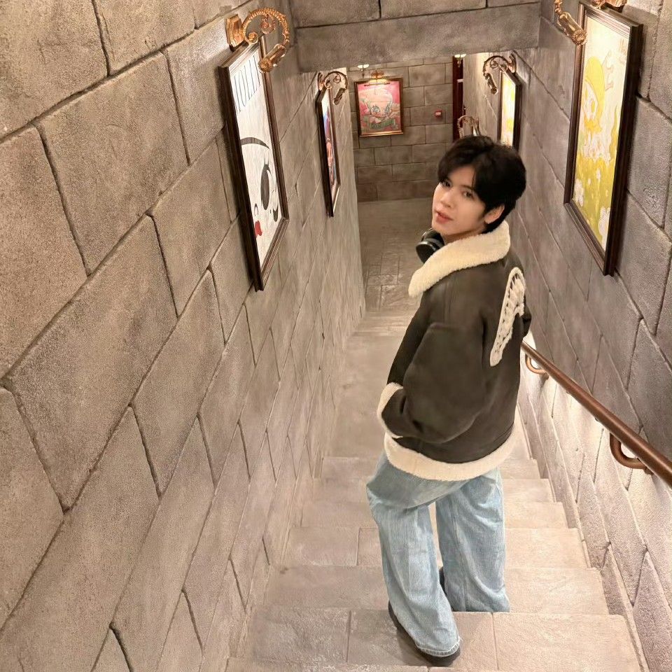 Recent activity shot of DORN (NexT1DE)