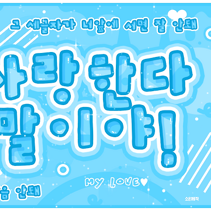 Latest photo of Riku (NCT WISH)