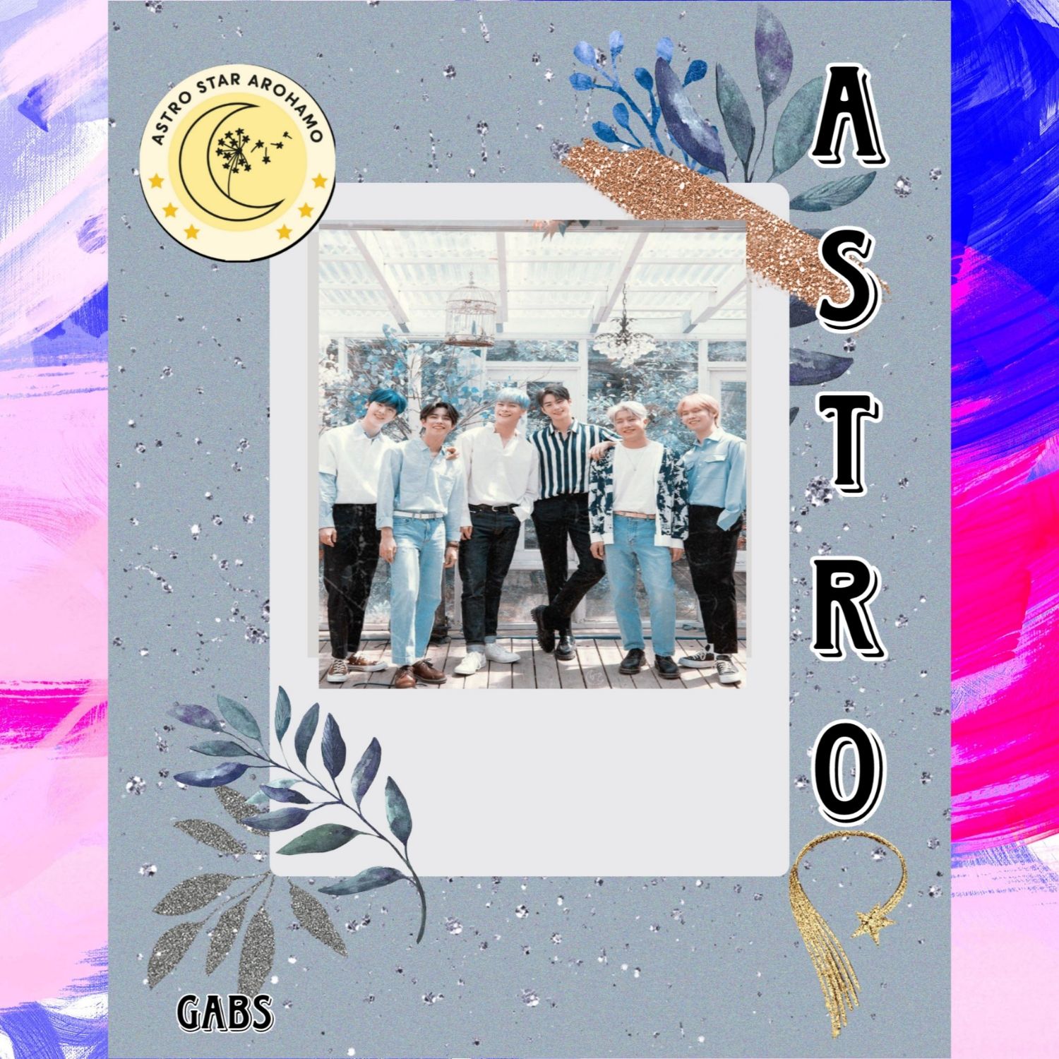 아스트로의 비하인드 컷