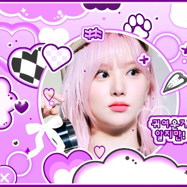 팬들이 사랑하는 은하 (여자친구, VIVIZ)의 인기 프로필 사진