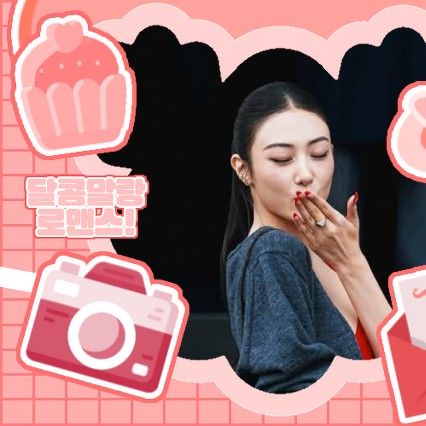 Gawon (MEOVV)粉絲拍下的瞬間