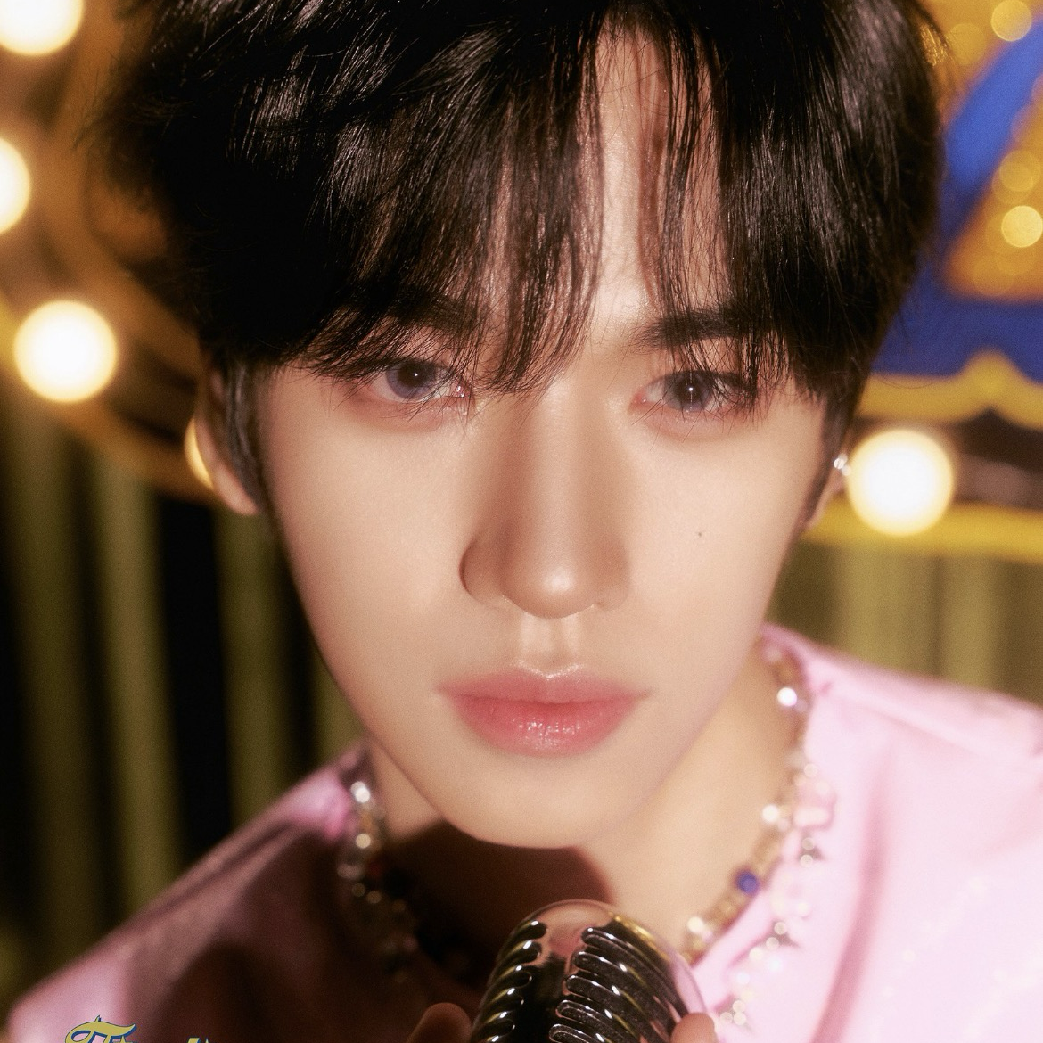 Recent activity shot of Hanjun (n.SSign)