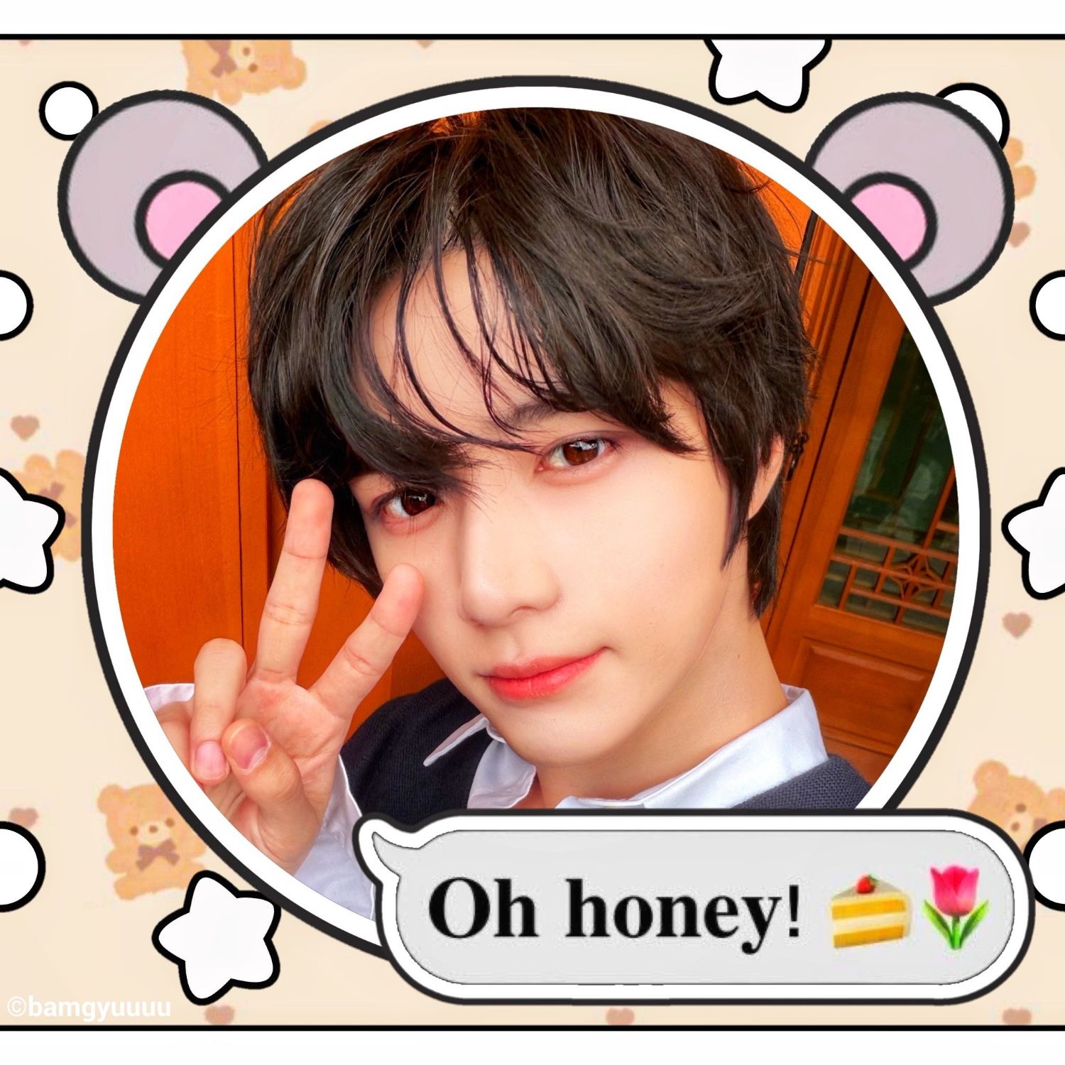 팬들이 사랑한 K-POP 인기 게시글