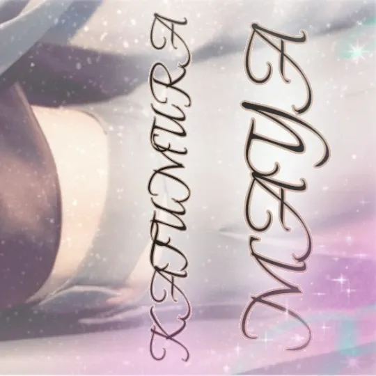 Recent activity shot of Maya (NiziU)