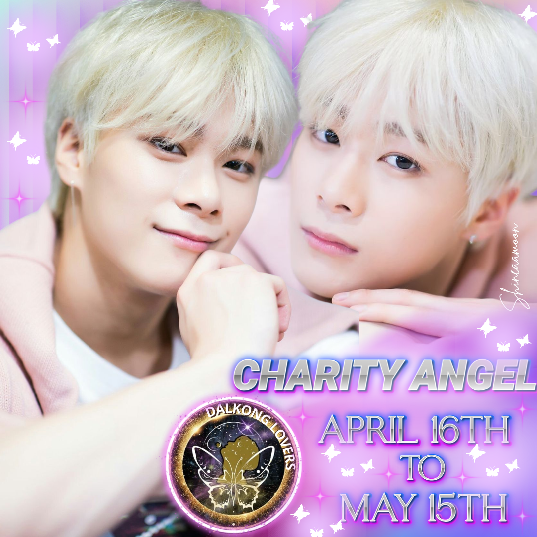 Latest photo of Moonbin (ASTRO)