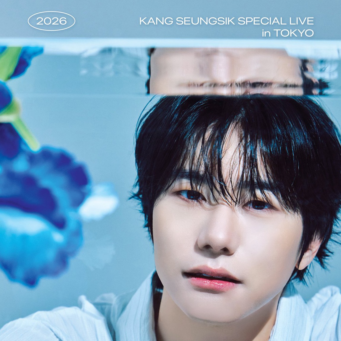 今日一番ホットなK-POPコミュニティフィード