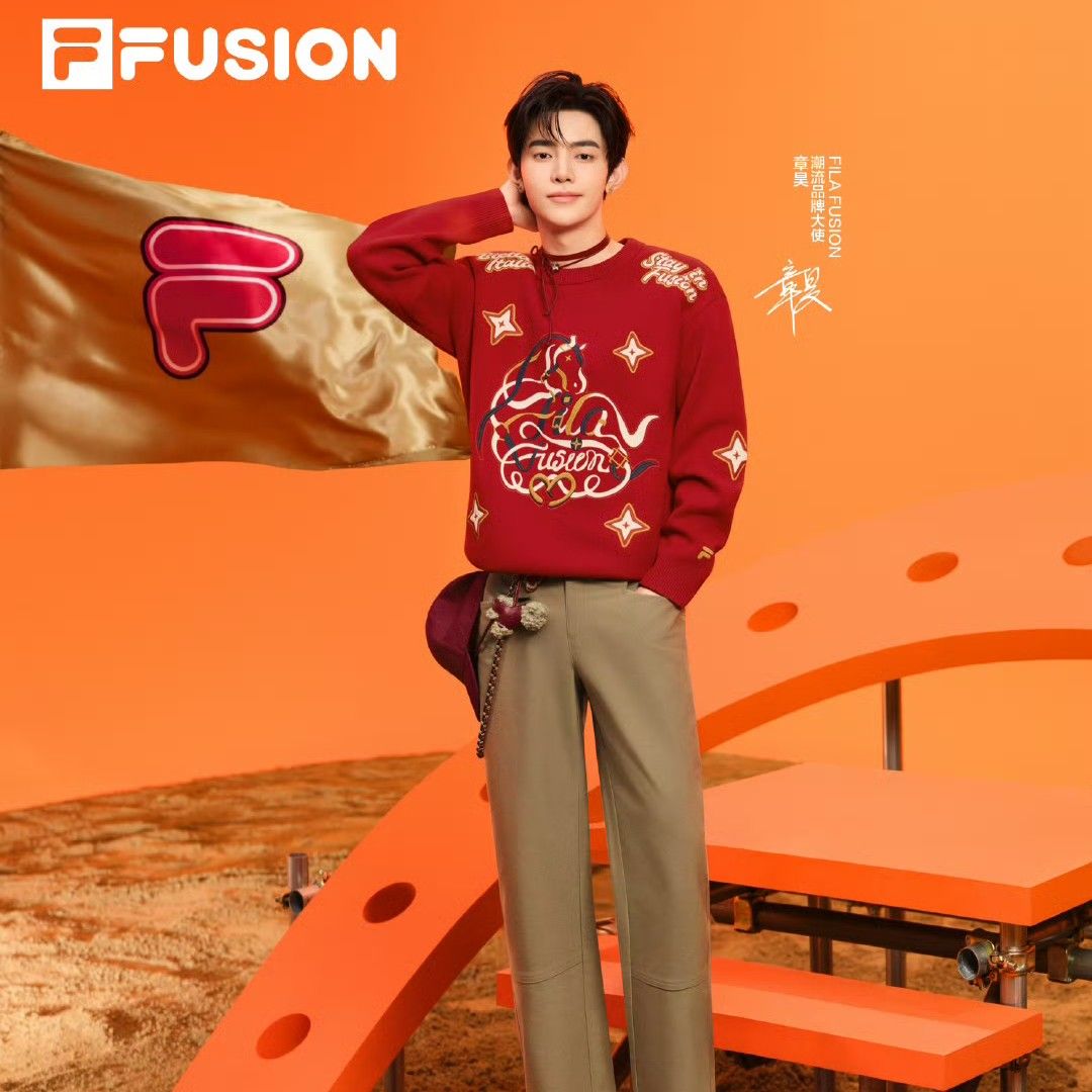 Latest photo of Zhang Hao (ZEROBASEONE)