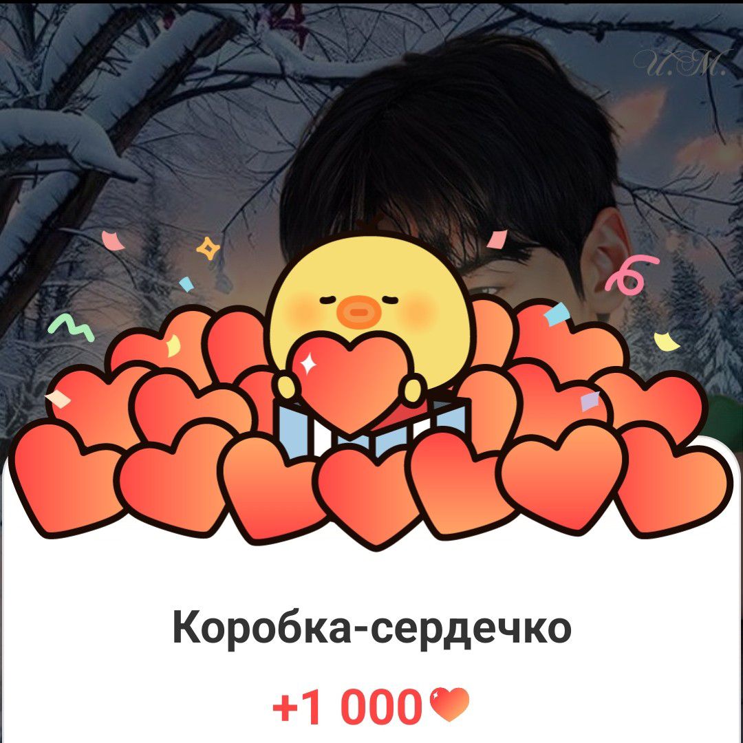 Latest photo of Eunwoo (ASTRO)