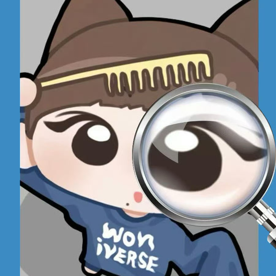 Latest photo of Jungwon (ENHYPEN)