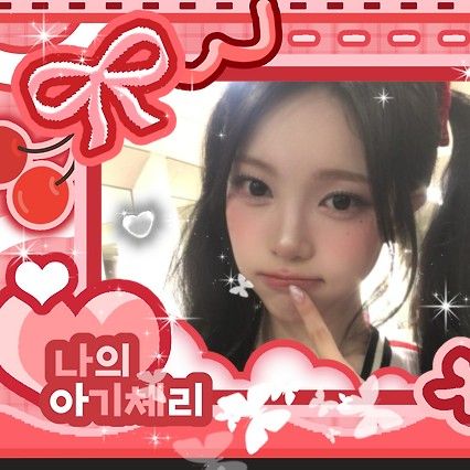 Latest photo of Ian (Hearts2Hearts)