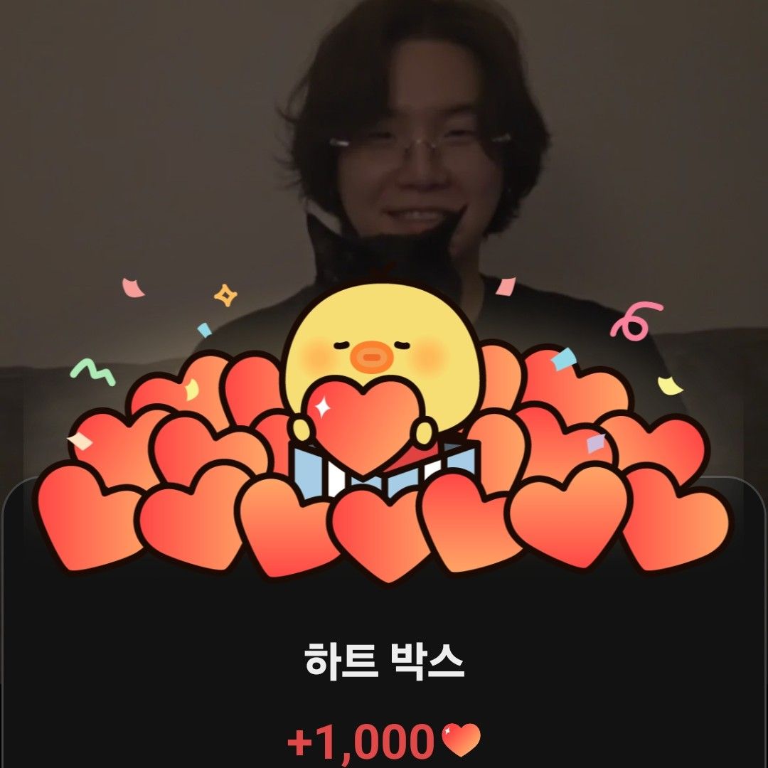 슈가 (방탄소년단)의 비하인드 컷