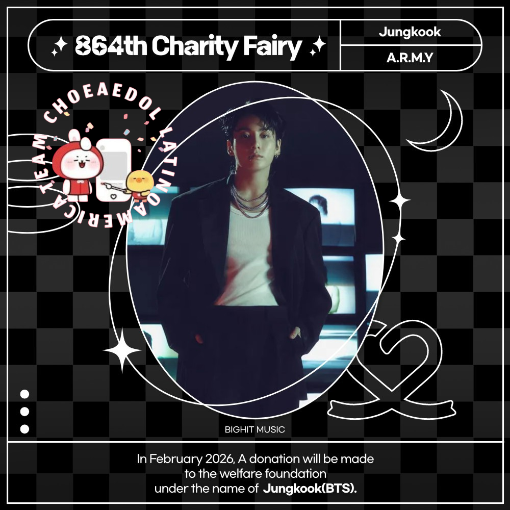 Recent activity shot of Jungkook (BTS)