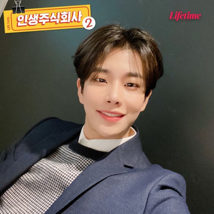 Behind-the-scenes cut of MJ (ASTRO)