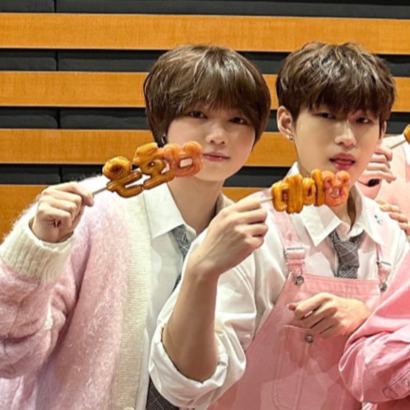 Latest photo of YOUNITE