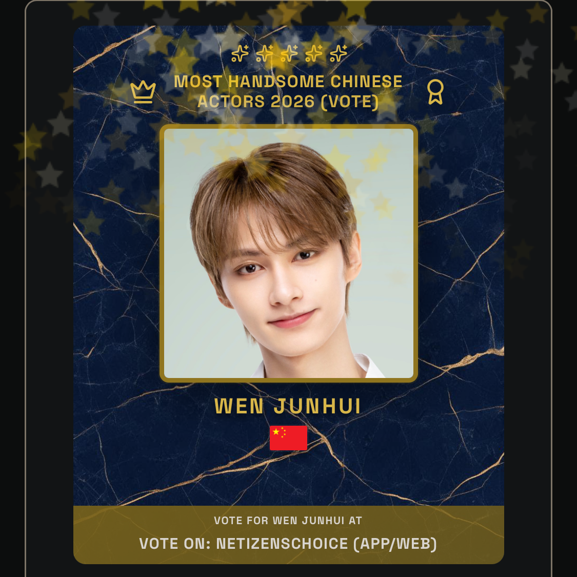 Jun (SEVENTEEN)的最新活动照片