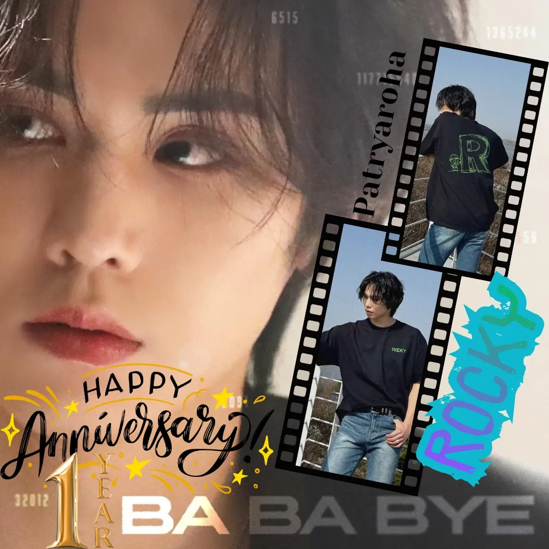 아스트로 팬이 찍은 순간