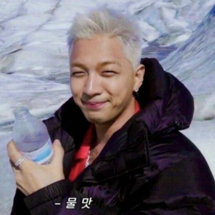 Recent activity shot of Taeyang (BIGBANG)