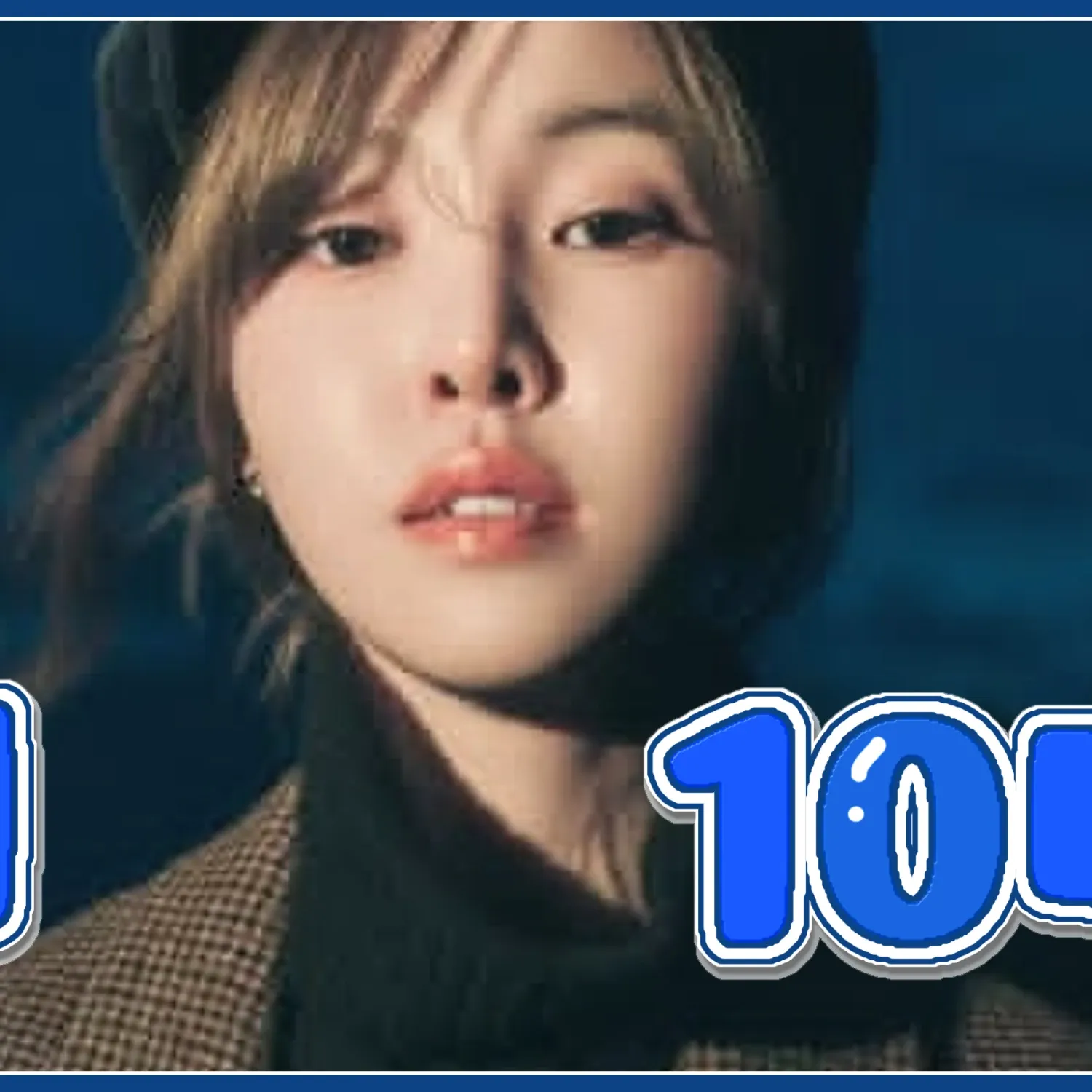 Latest photo of Yuju (GFRIEND)