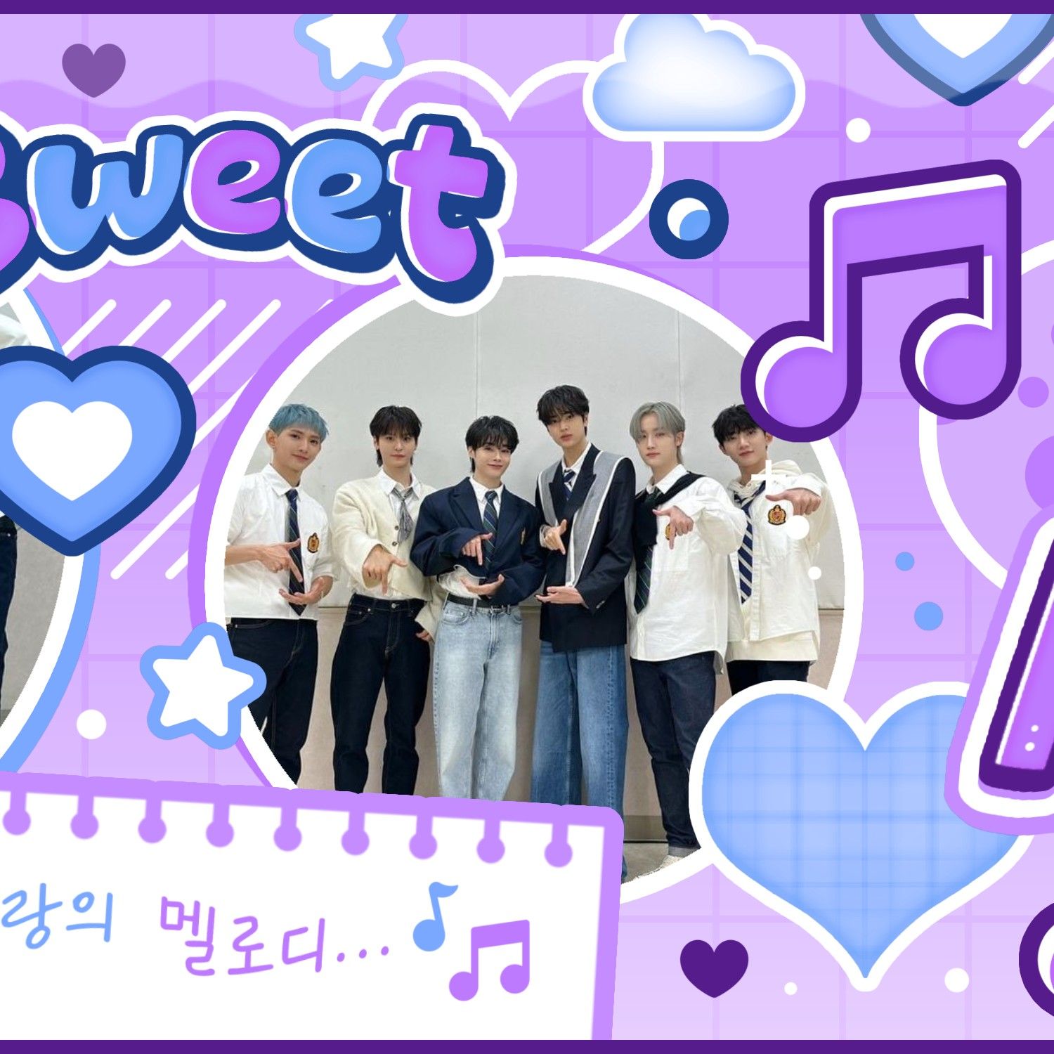 Behind-the-scenes cut of TEMPEST